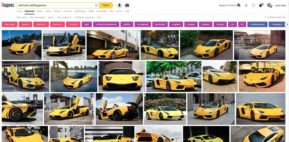 Поиск по картинкам в Яндекс – Smart Sites