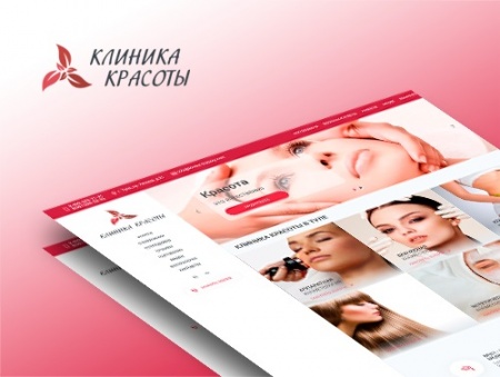 Наши работы smart-sites: Klinika Krasoty