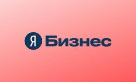 Яндекс.Бизнес - СЕО новости Smart Sites