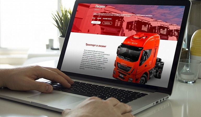 Поддержка сайта: Autosendi - грузовики и спецтехника