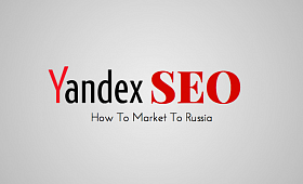 Новая метрика для оценки качества сайтов от Яндекс