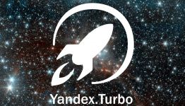 Новые функции Турбо от Яндекс – новости Smart Sites