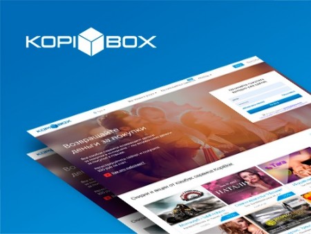 Наши работы smart-sites: KopiBox