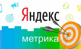 Яндекс.Метрика – новости СЕО от Smart Sites